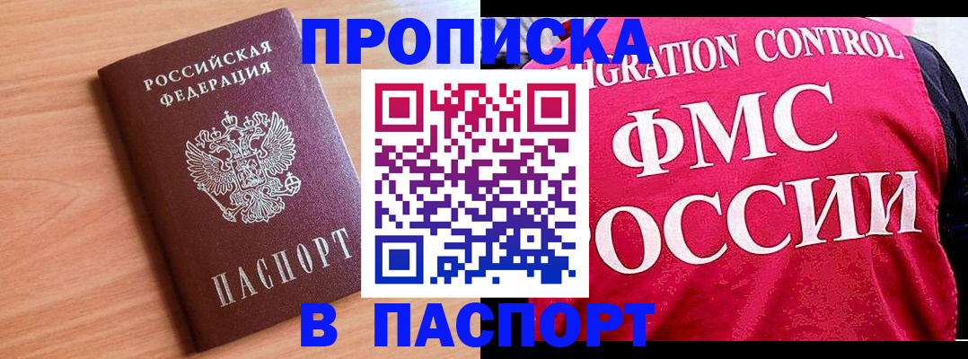 форма 3 в Карпинске